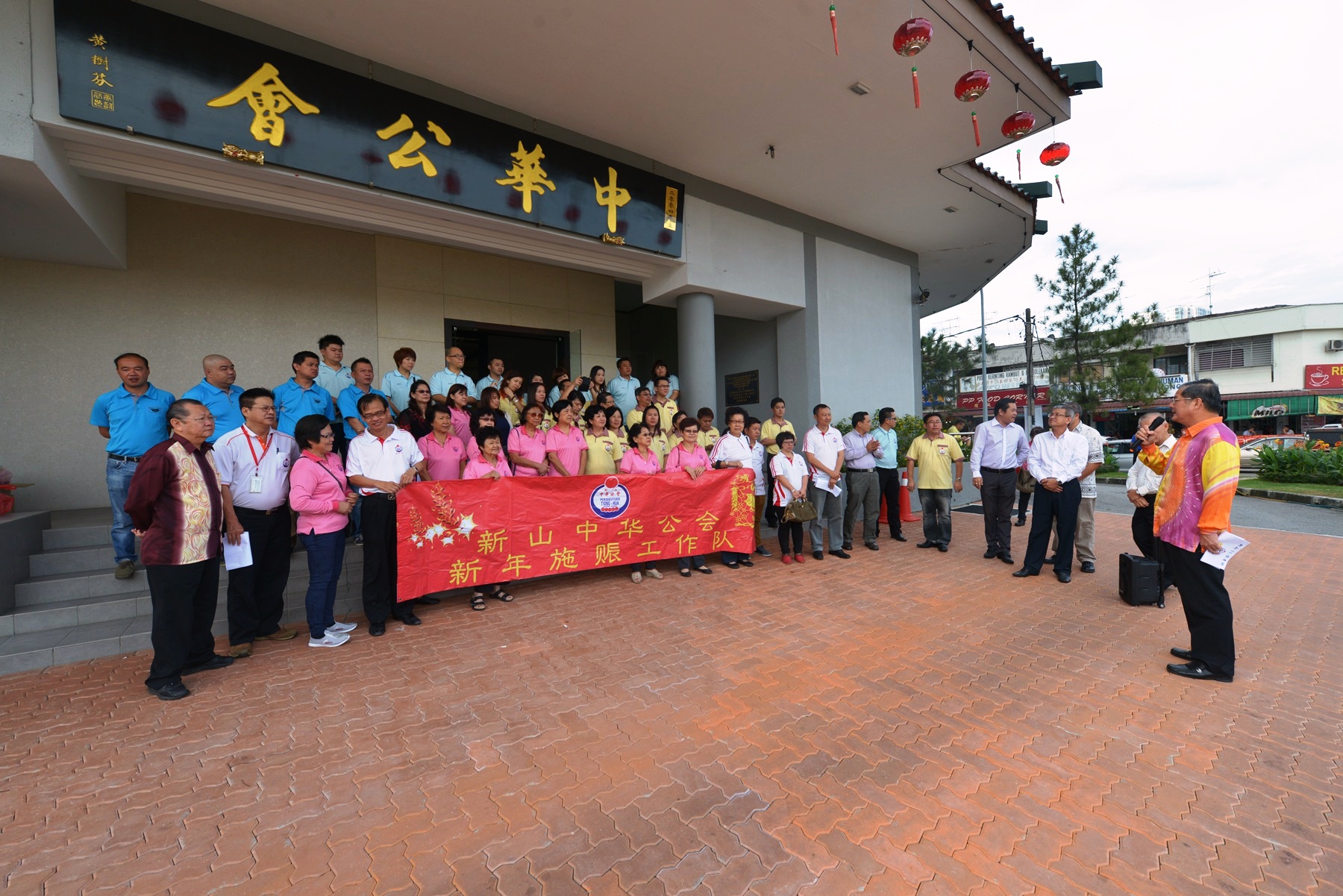 2015/01/29：活动照片：新春施赠红包于孤儿与老人院